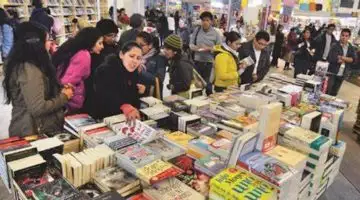 México renunciou à participação na Feira do Livro de Lima